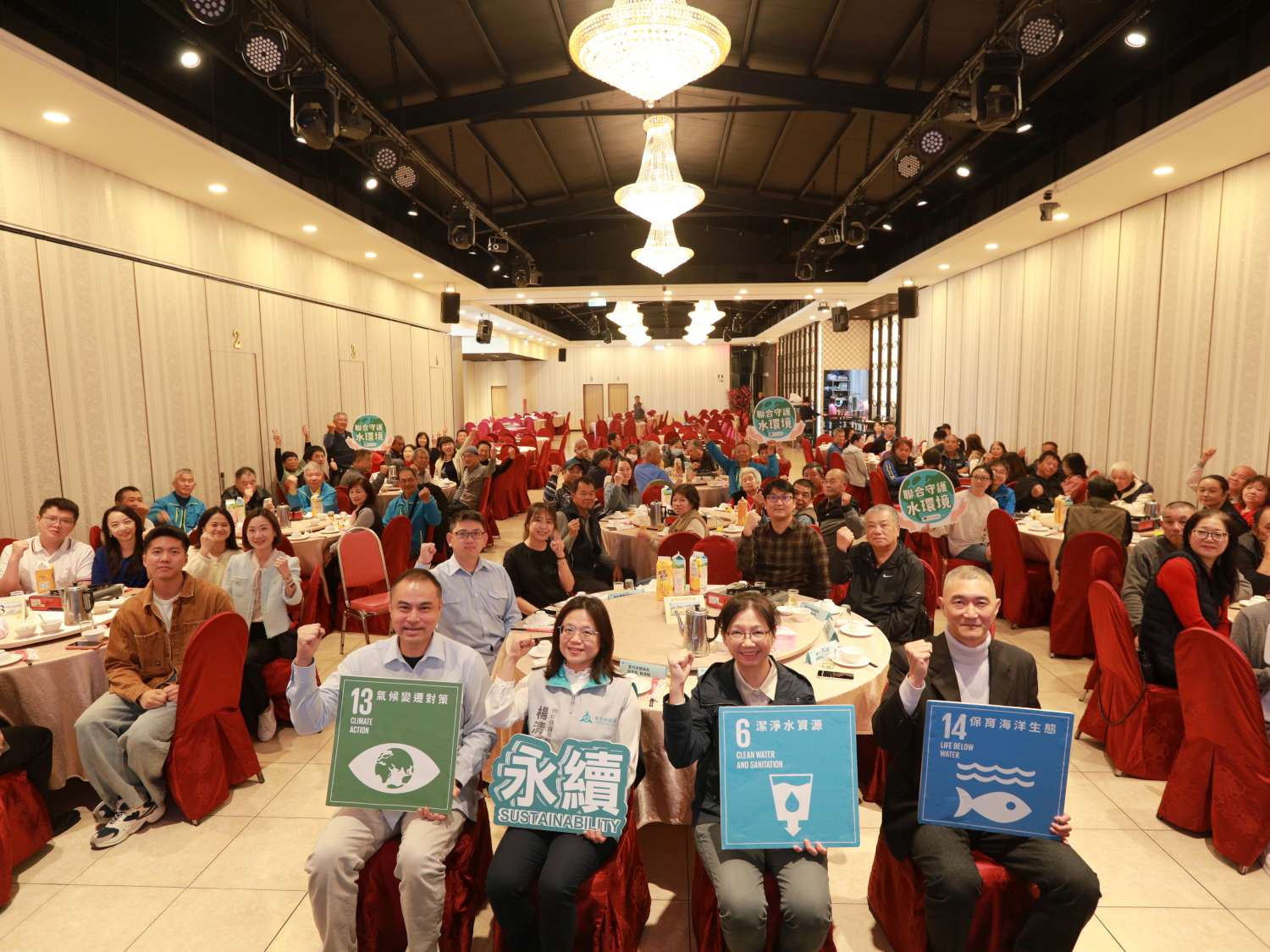 守護在地海洋英雄！張治祥秘書長頒獎表揚竹市海洋巡守隊小圖共6張，pic5