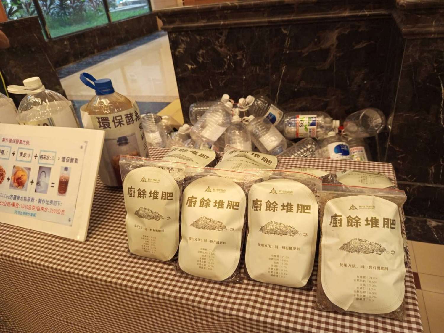 推動廚餘養豬轉型 高虹安市長：完善管理機制、建置黑水虻廚餘處理廠房小圖共6張，pic3