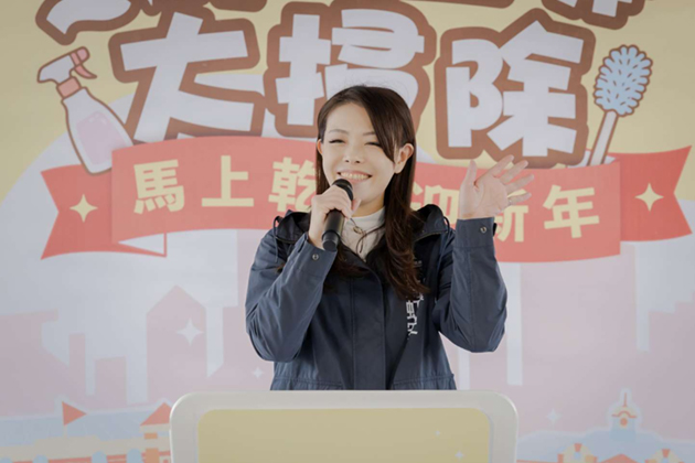 市長高虹安宣布自即日起至2月15日展開全市環境清潔行動小圖共6張，pic2