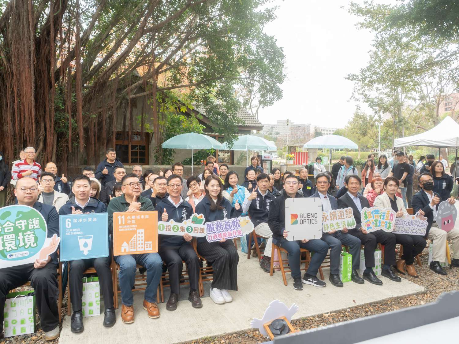 竹市無人回收站擴點至43站 高虹安市長：領航公私協力淨零綠生活小圖共6張，pic4