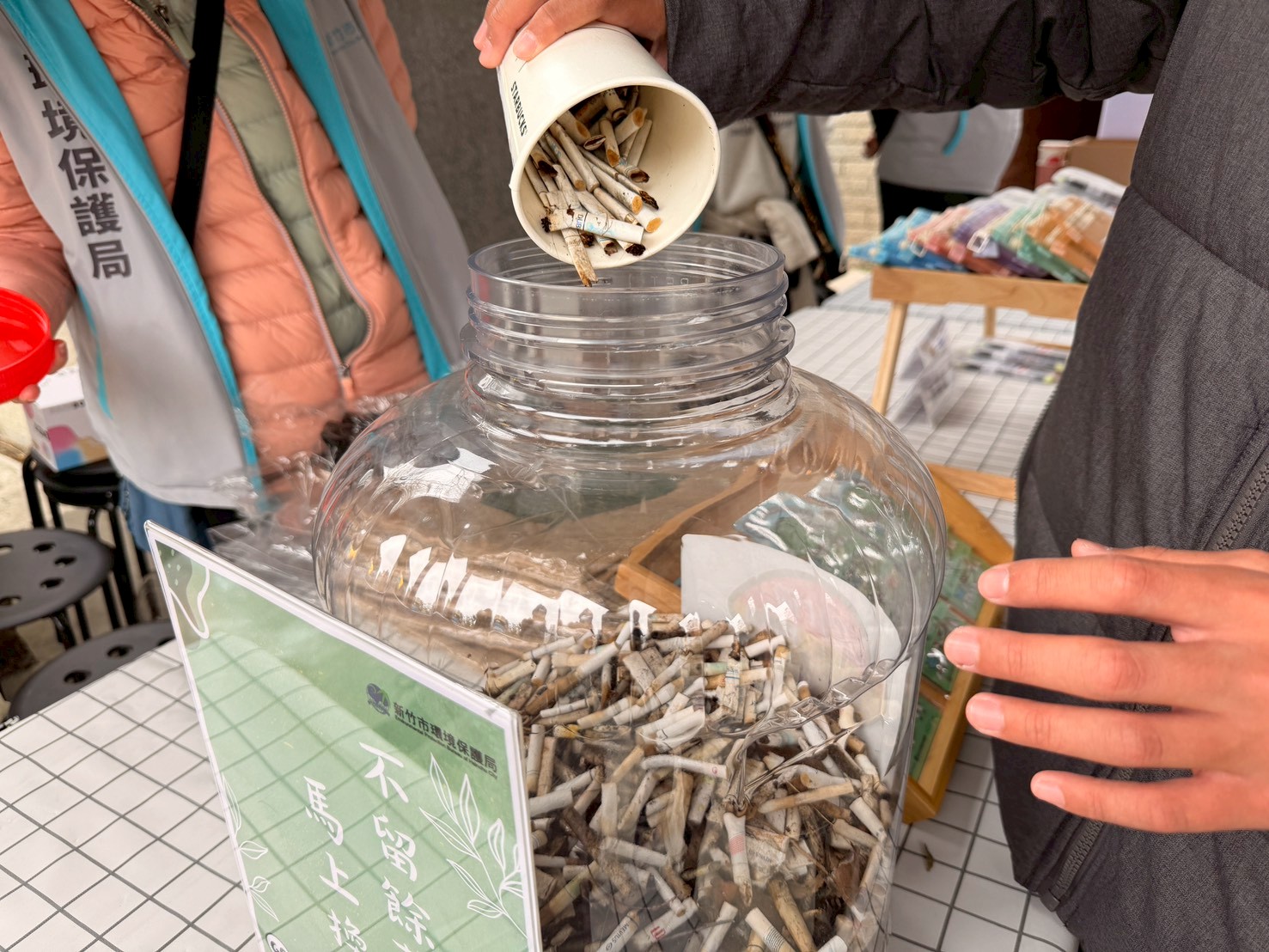 竹市國家清潔月學生行動登場 「不留餘蒂、馬上換好禮」深化菸蒂不落地小圖共6張，pic5