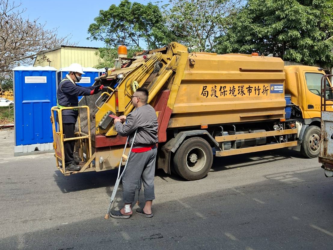 只收垃圾「不收紅包」！竹市落實垃圾分類清運 打造智慧永續廉潔城市小圖共6張，pic3