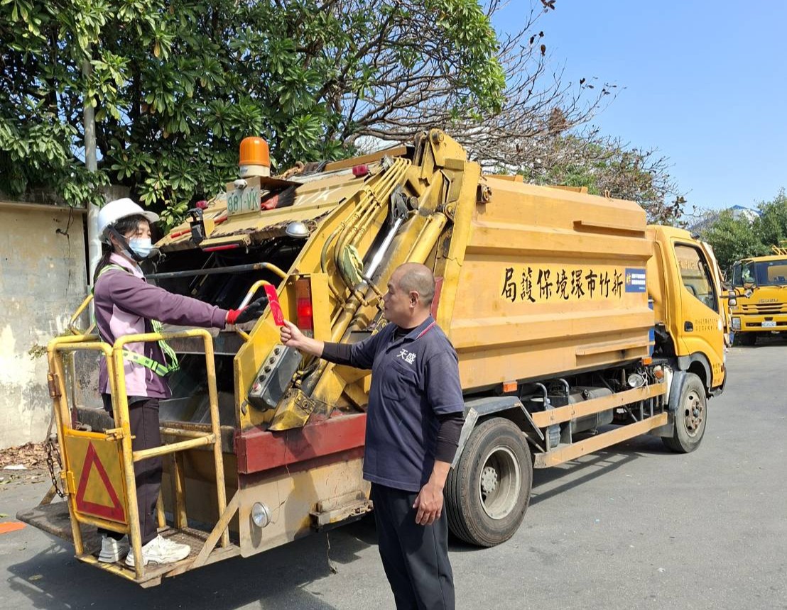 只收垃圾「不收紅包」！竹市落實垃圾分類清運 打造智慧永續廉潔城市小圖共6張，pic4