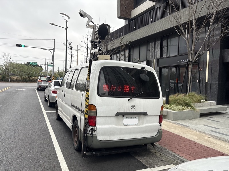 環保熱門新聞配圖