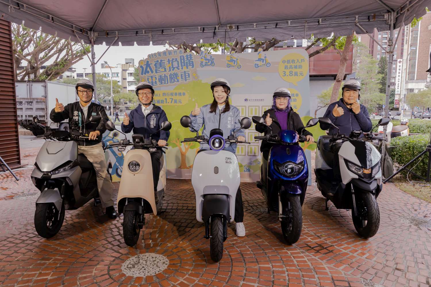 環保熱門新聞配圖