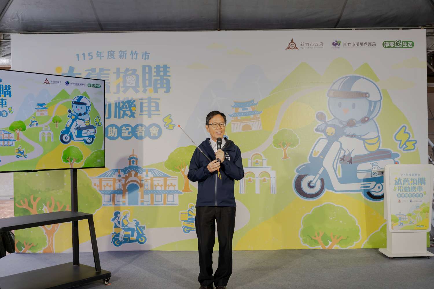 補助加碼創新高！高虹安市長宣布竹市汰舊換購電動機車最高補助5萬500元小圖共6張，pic6