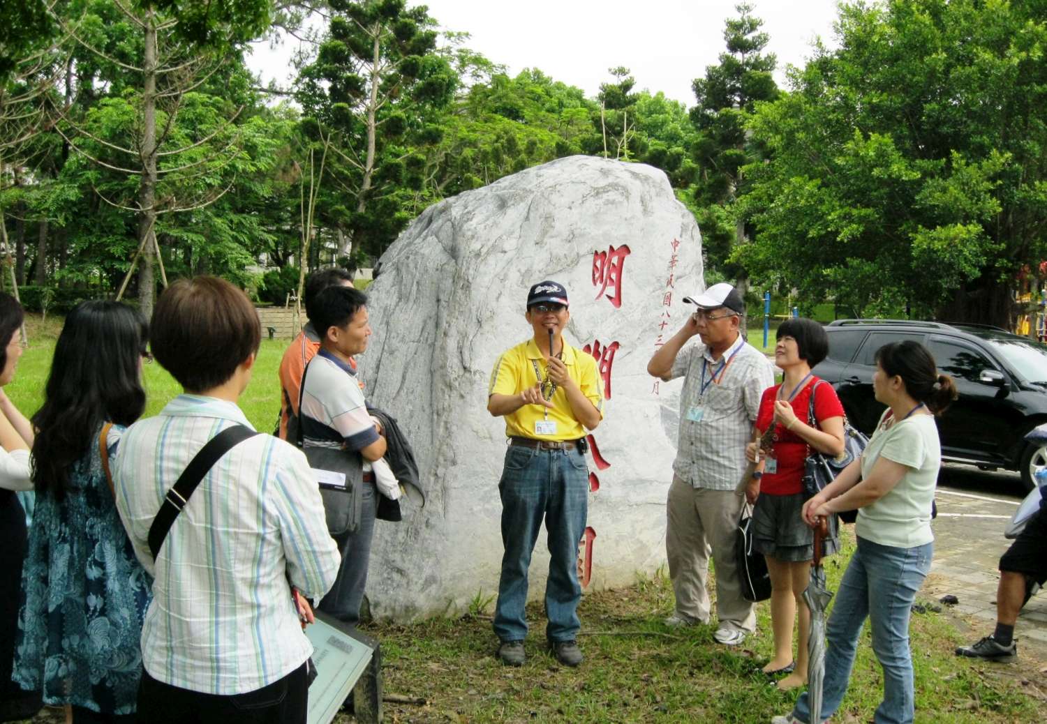 環保熱門新聞配圖