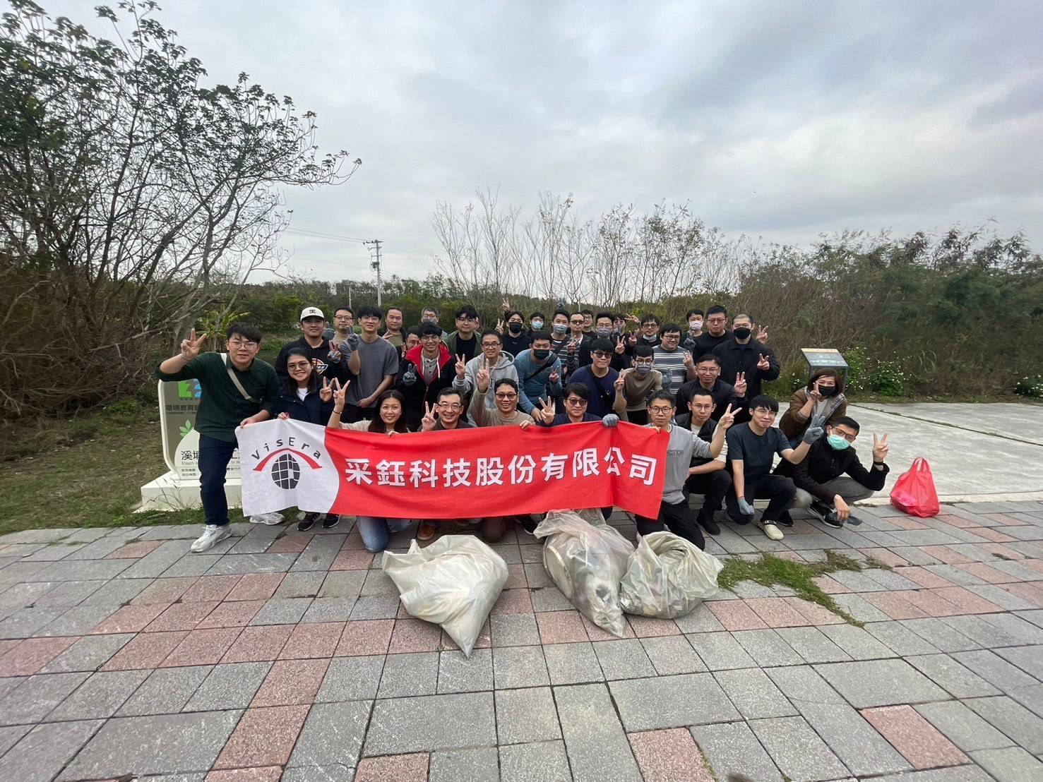 竹市溪埔子志工齊聚交流 共同守護水鳥棲地、打造永續城市生態小圖共6張，pic4