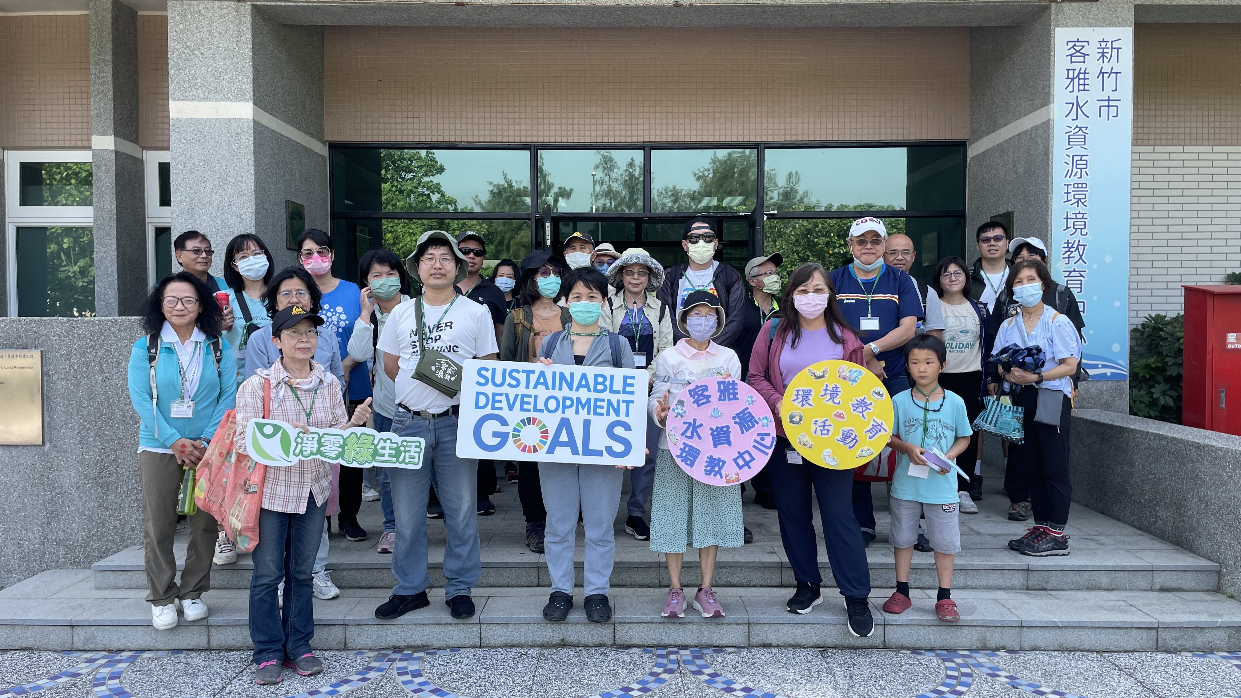 綠色旅遊繪畫比賽4/13開跑 高虹安市長邀小學生繪出竹塹綠色景點小圖共6張，pic6