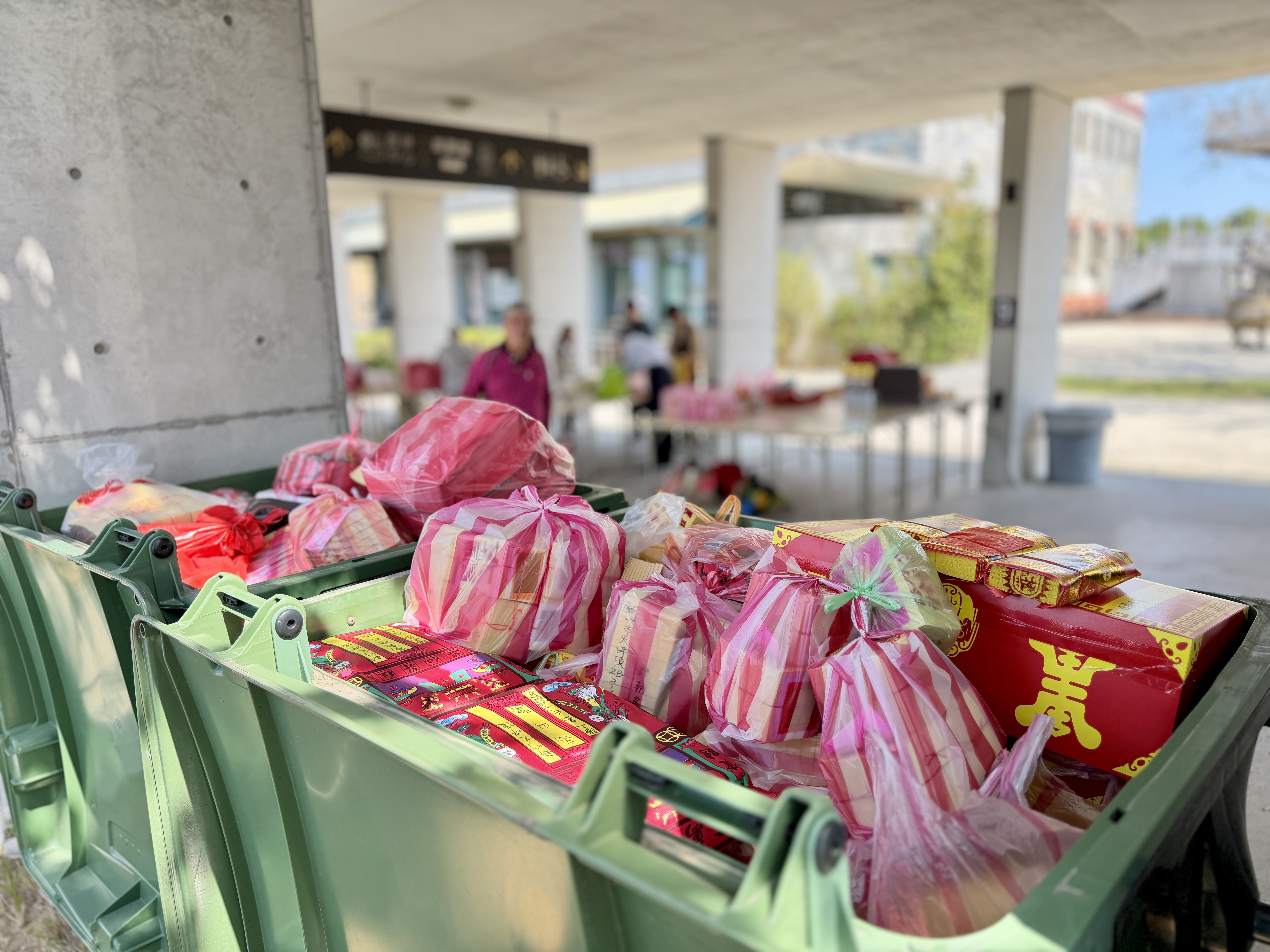 環保熱門新聞配圖