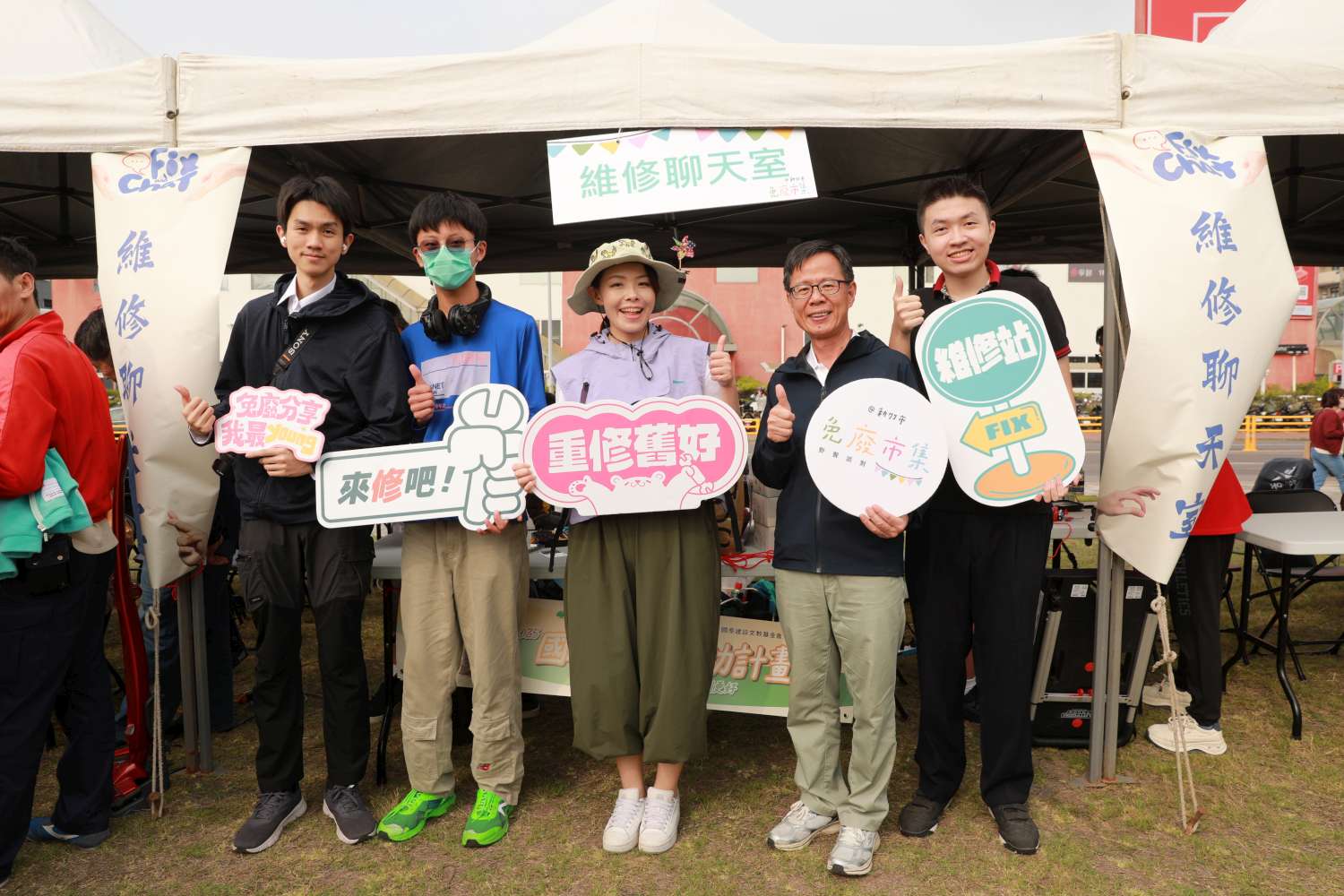 竹市「免廢市集」首場成果豐碩！高虹安市長：攜手青年為城市永續注入青春動能小圖共6張，pic4