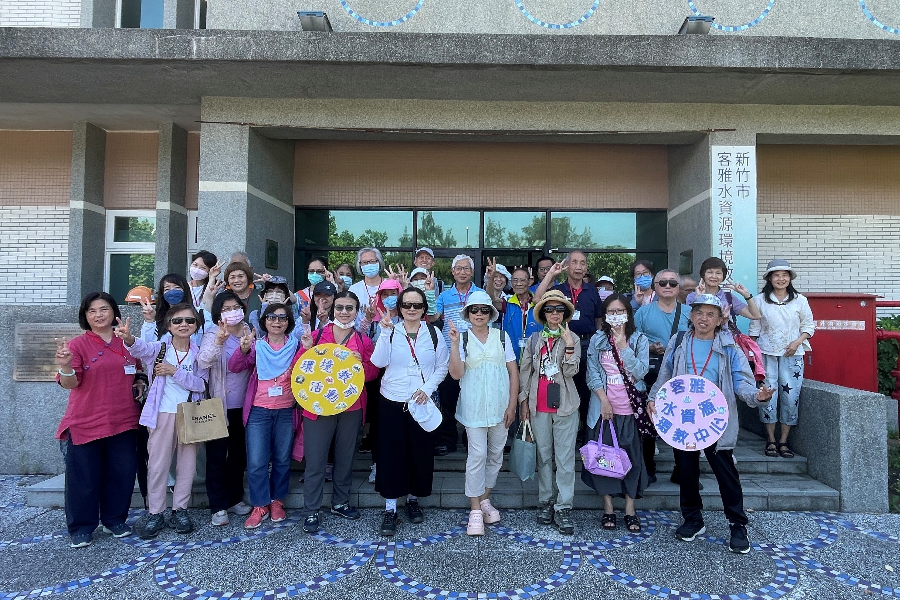 環保熱門新聞配圖