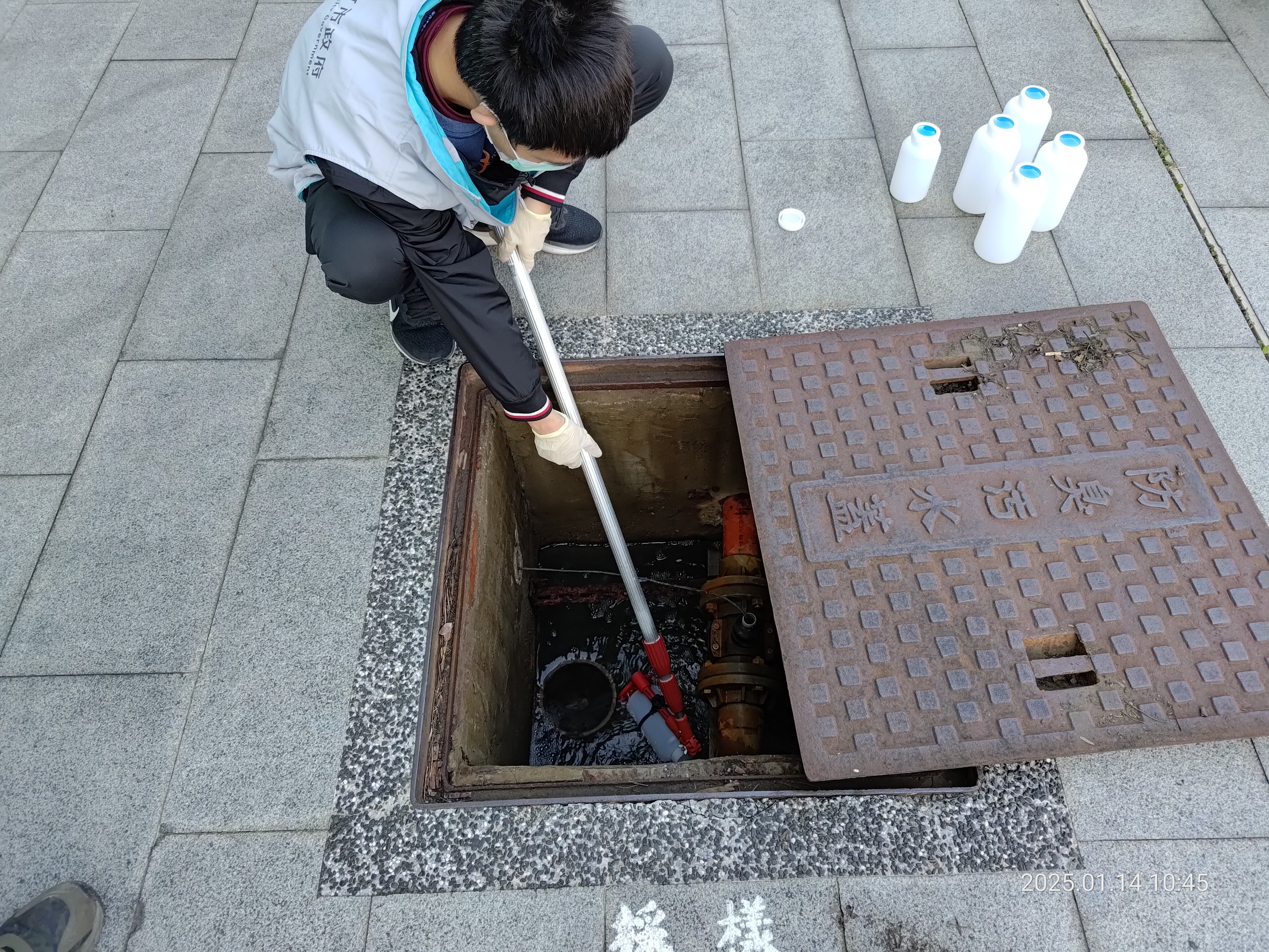 竹市水污法說明會4/24登場 督促業者精準掌握法規守護水環境小圖共6張，pic2