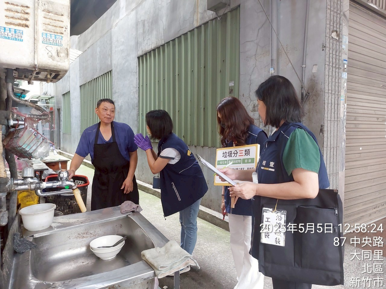 竹市守護環境不打折！落實垃圾分類 不透明垃圾袋將加強抽查小圖共6張，pic3