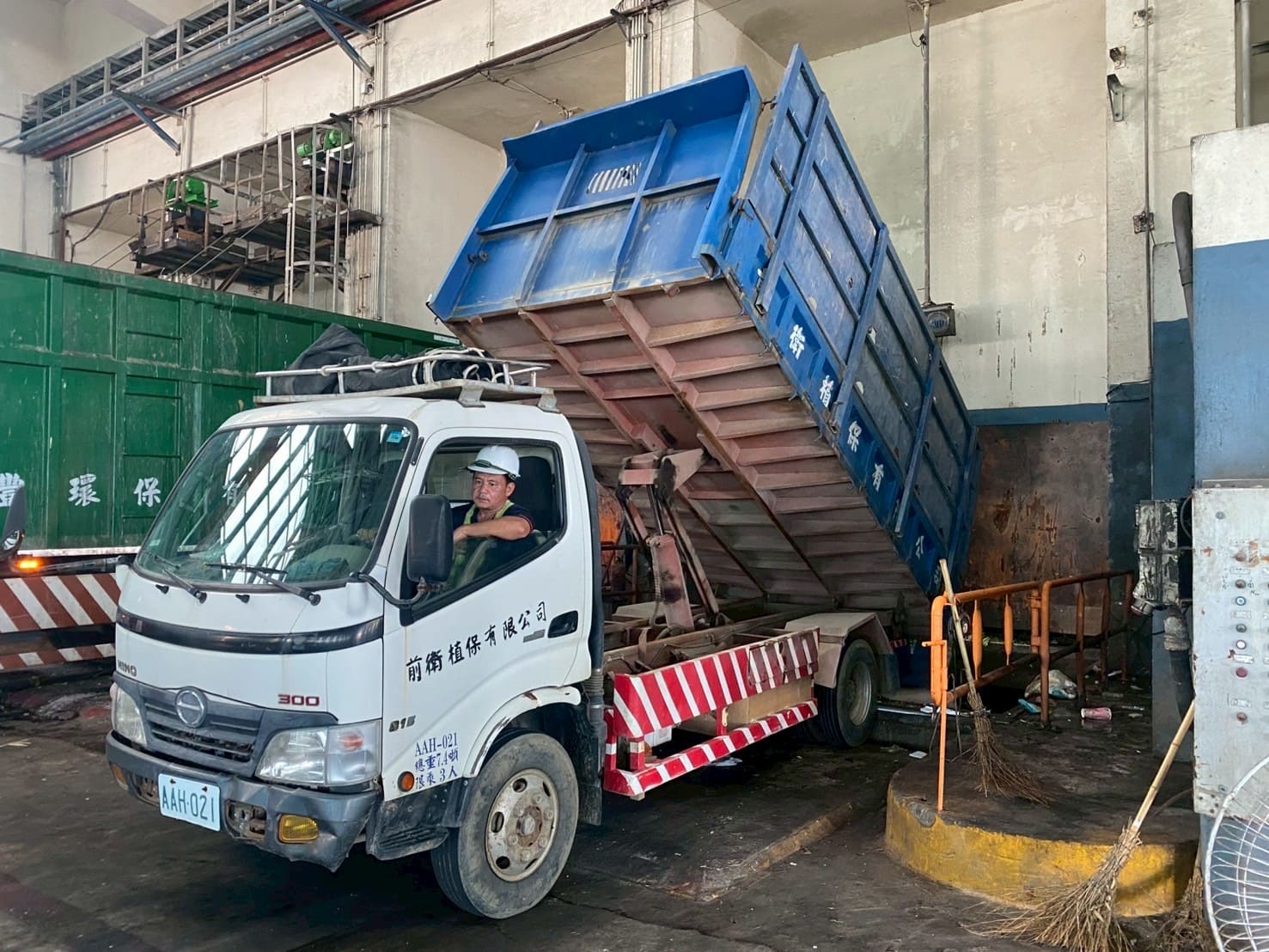 114年查獲違法處理廢容器污染案 竹市跨機關追查起訴4人究責小圖共6張，pic6