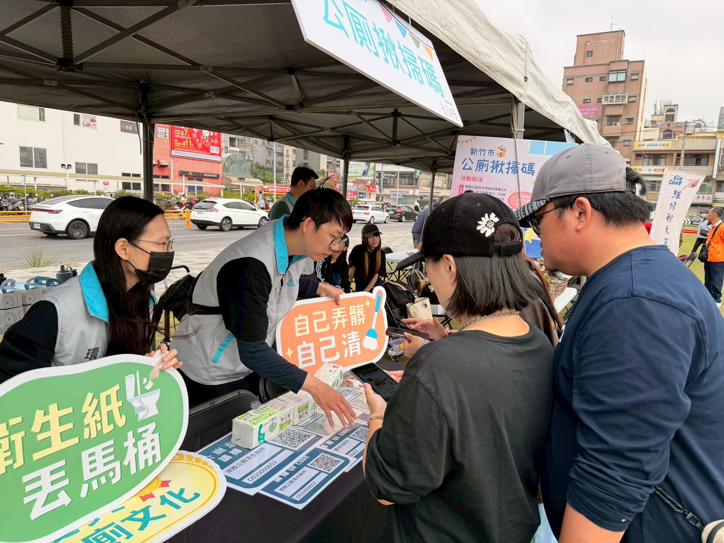 環保熱門新聞配圖