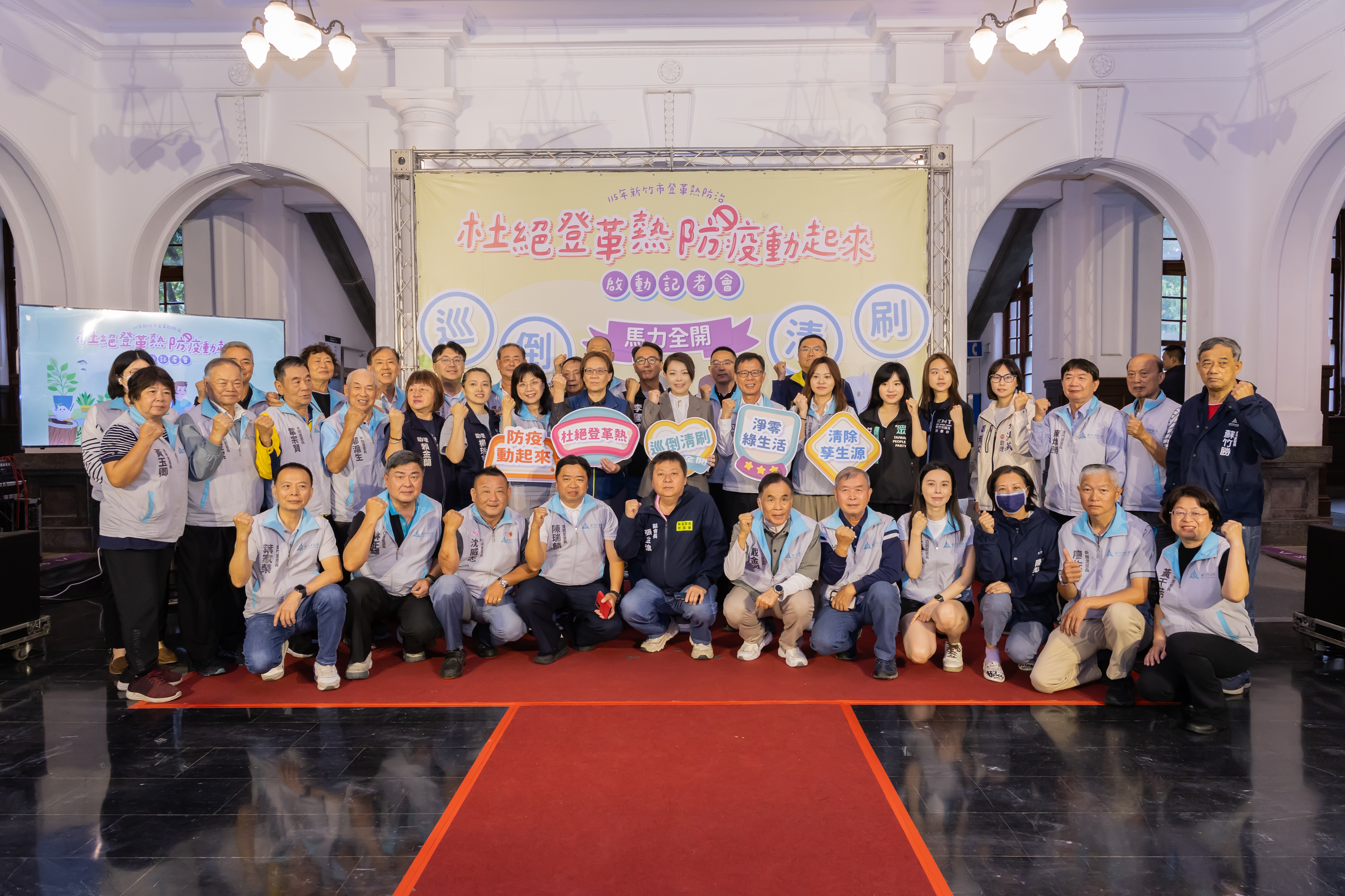 環保熱門新聞配圖