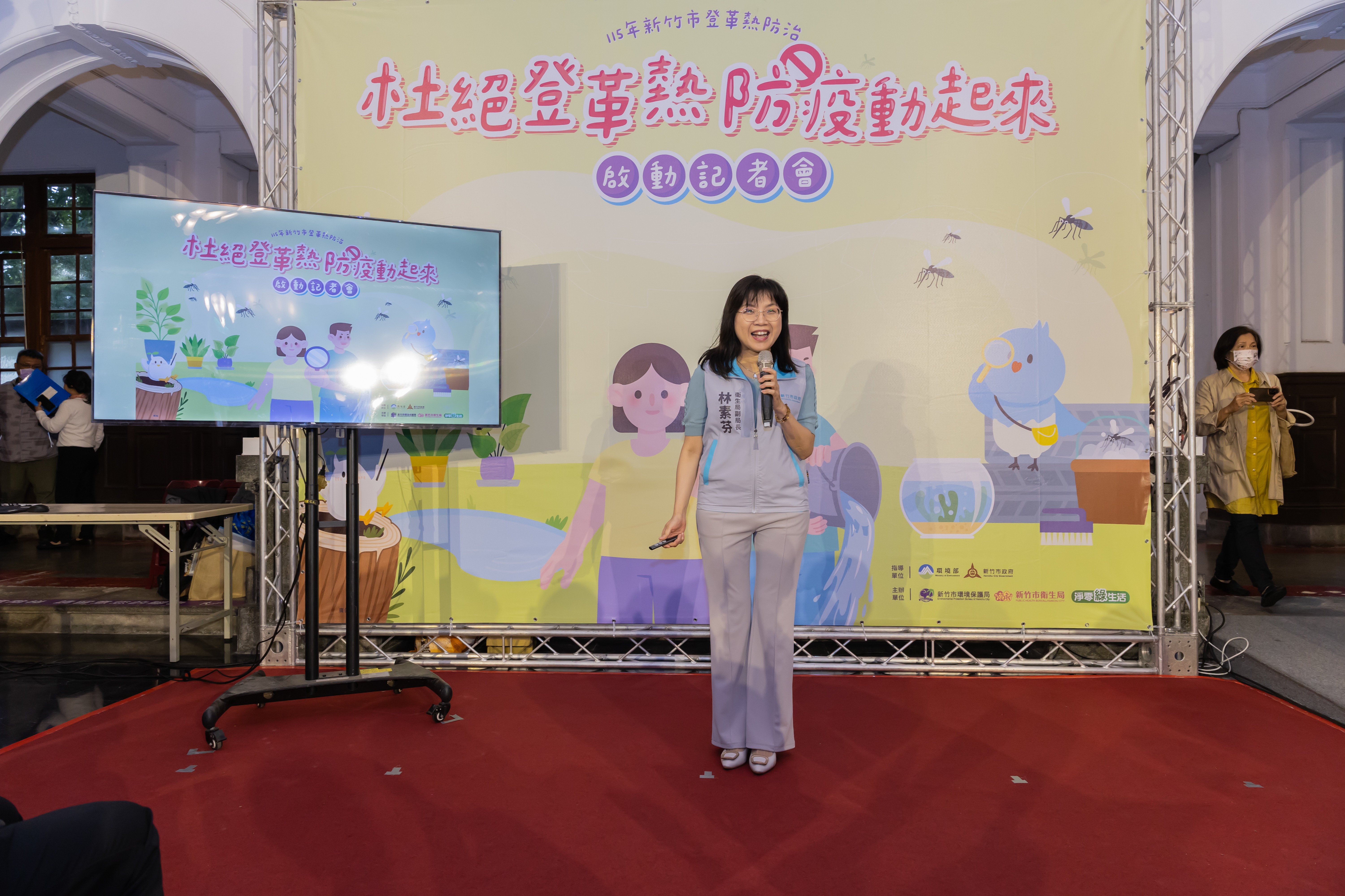 竹市啟動登革熱防疫！高虹安市長推「巡倒清刷」行動 再加碼志工補助守護健康環境小圖共6張，pic6