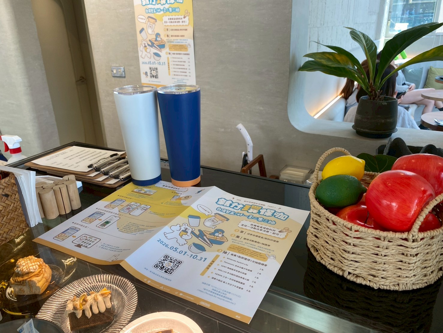 減塑拿好康！竹市「環保咖」行動5/1開跑 送百元商品卡再抽18項好禮小圖共6張，pic3