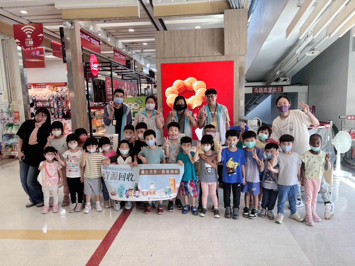 環保熱門新聞配圖