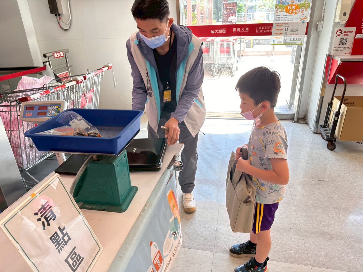 竹市「回收生活節」5月開跑！廢3C、行動電源回收變身現金抵用券小圖共6張，pic5