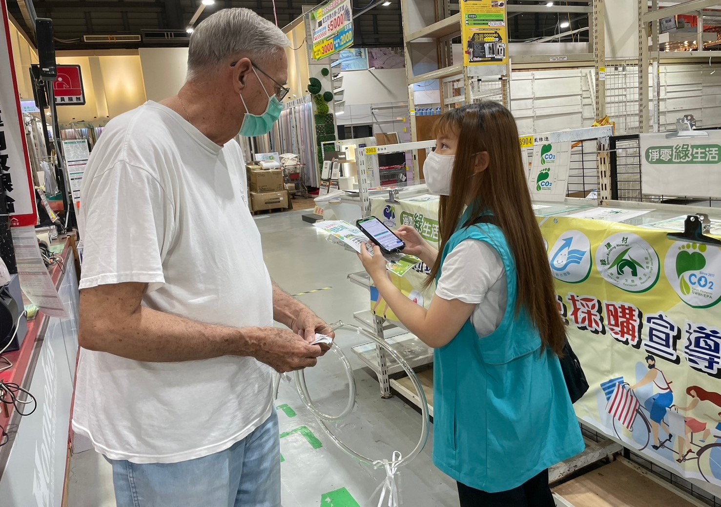 點亮綠生活！高虹安市長邀市民響應綠色消費 5/10活動起跑送好禮小圖共6張，pic2