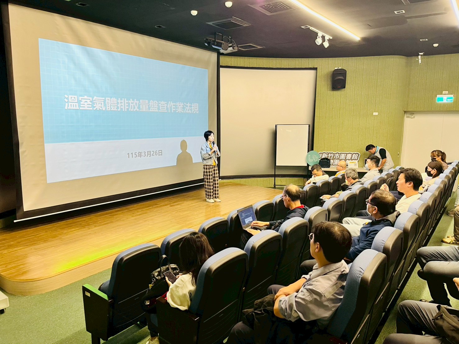環保熱門新聞配圖