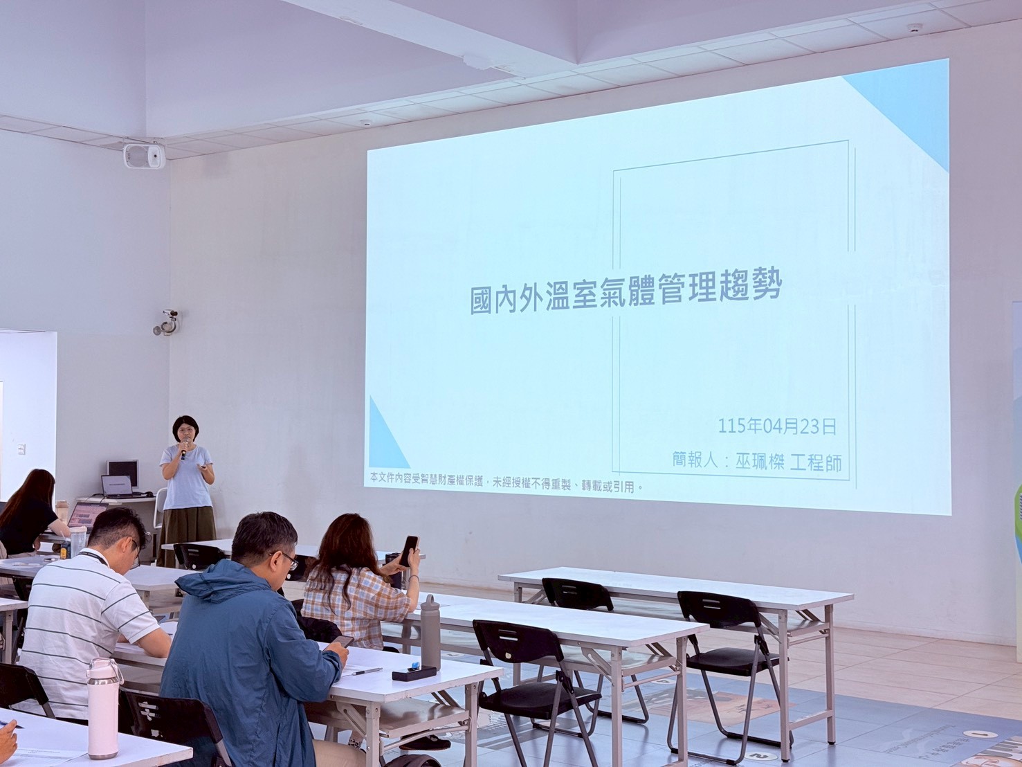 竹市列管51家排放源全數完成溫室氣體盤查登錄 高虹安市長：落實優良碳管理小圖共6張，pic6