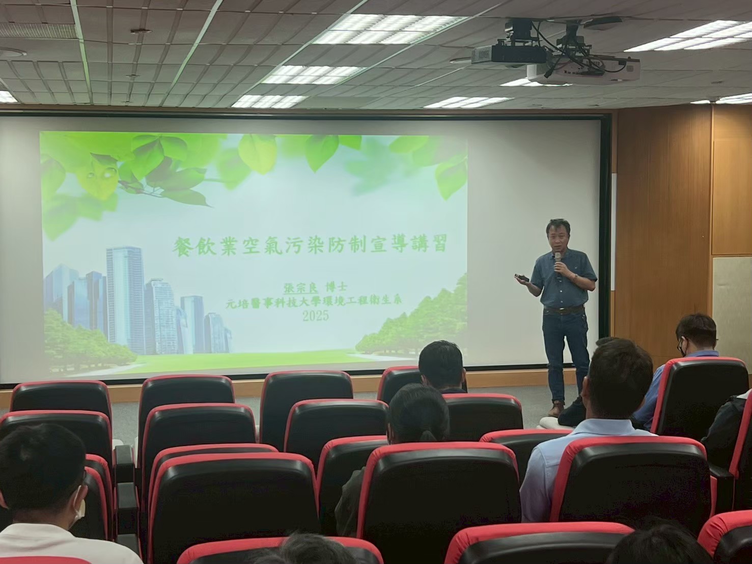 竹市落實餐飲業油煙防制三步驟！稽查輔導雙軌並進守護城市空品小圖共6張，pic5