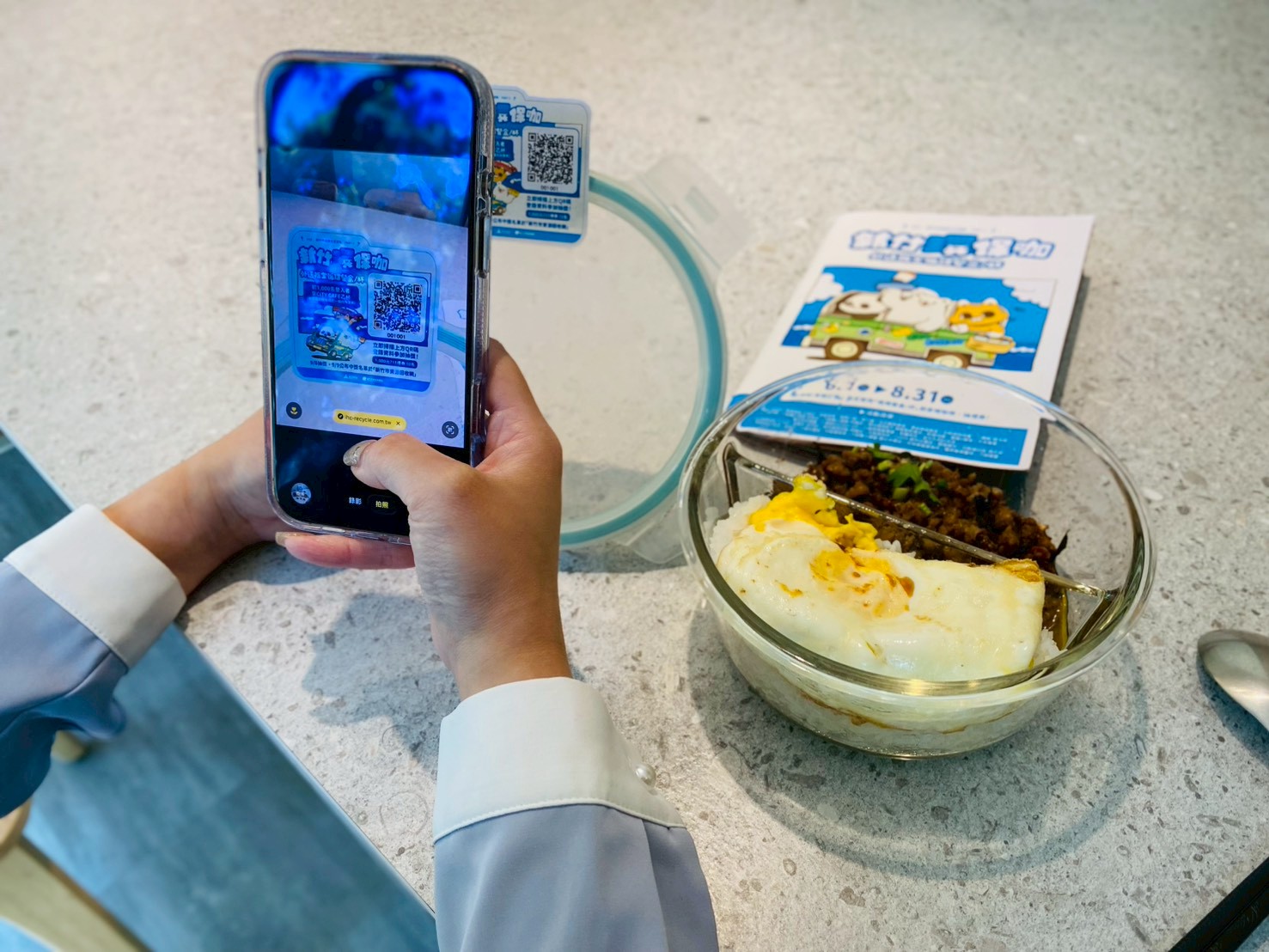 「新竹環保咖PART2」6月登場！外送自取用循環餐盒抽千元商品卡小圖共6張，pic5