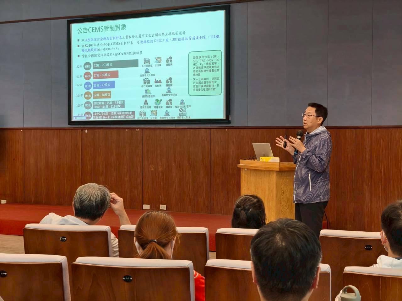 竹市推動空污智慧治理 科技監測提升環境管理效能小圖共6張，pic5